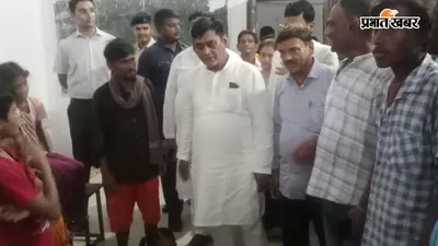 सामुदायिक किचन में चना कम मिलने पर नाराज हुए मंत्री रामकृपाल यादव, दानापुर बाढ़ राहत शिविर में भोजन की मात्रा बढ़ाने का दिया निर्देश