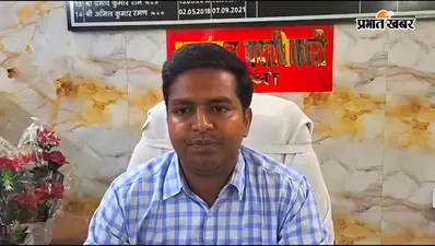 गोपालगंज में महावीरी अखाड़ा जुलूस को लेकर प्रशासन सख्त, डीजे पर रहेगा प्रतिबंध; CCTV से संवेदनशील इलाकों की निगरानी