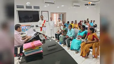 बेगूसराय जनता दरबार में पहुंचे 28 फरियादी, जमीन-पेंशन समेत मामलों पर DM ने दिए समयबद्ध समाधान के निर्देश