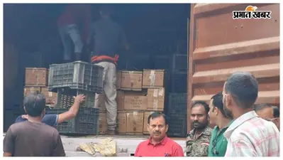 सब्जी की खाली ट्रॉलियों के पीछे छिपी थी 50 लाख की शराब, मैठी टोल पर खुल गया तस्करी का राज