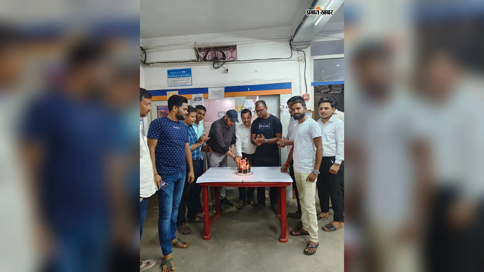 बैंक ऑफ इंडिया के स्थापना दिवस पर सजा शाखा परिसर, ग्राहकों को बांटी गयी मिठाइयां