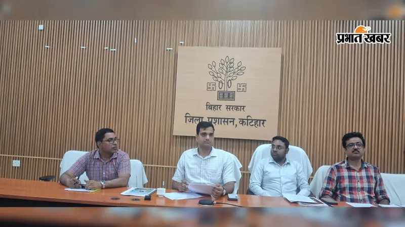 कटिहार में बाढ़ का दायरा बढ़ा, 3.43 लाख आबादी प्रभावित, 67 नावें उतरीं, 60 सामुदायिक रसोई की तैयारी