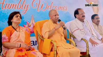 416 करोड़ की मदद, 1,000 एकड़ का पार्क और नई योजनाएं... यूपी में टेक्सटाइल को लेकर क्या है योगी का प्लान?