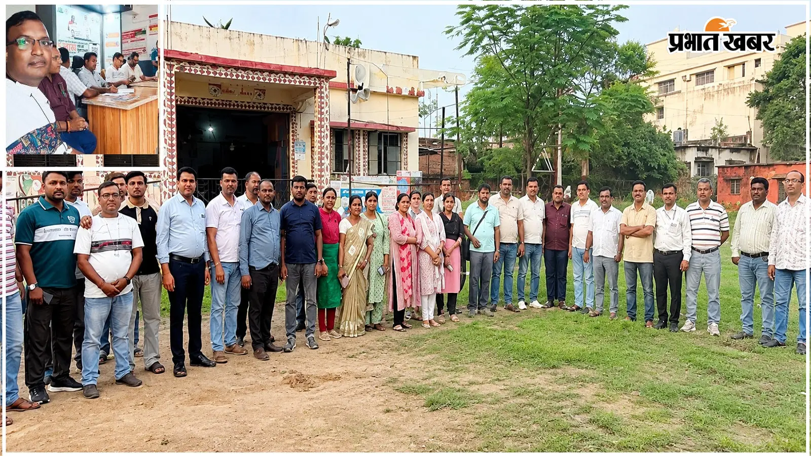 कोडरमा में स्वास्थ्य कर्मियों की बैठक, 4-6 महीने से लंबित वेतन भुगतान पर जताई नाराजगी