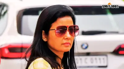 महुआ मोइत्रा के खिलाफ जारी गिरफ्तारी वारंट रद्द, हाईकोर्ट ने केस को बिधाननगर MP-MLA कोर्ट में किया ट्रांसफर