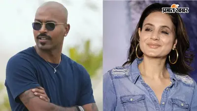 Hardik Pandya Ameesha Patel Dating: क्या हार्दिक पंड्या को डेट कर रही हैं अमीषा पटेल?