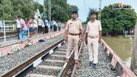 पटना: पुनपुन रेलवे ब्रिज पर 24 घंटे निगरानी, सेल्फी लेने वालों को पुलिस ने खदेड़ा; डाउन लाइन पर परिचालन बंद
