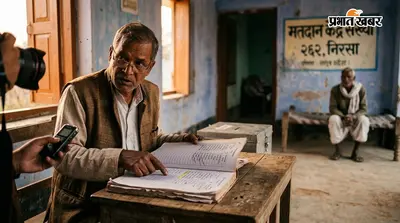 निरसा में SIR का अनोखा मामला, बूथ संख्या 262 में रह गया बस एक मतदाता का नाम