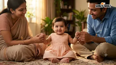 नन्ही परी के लिए ढूंढ रहे हैं प्यारा और खूबसूरत नाम? ‘त’ से शुरू होने वाले ये 30 नाम जीत लेंगे आपका दिल