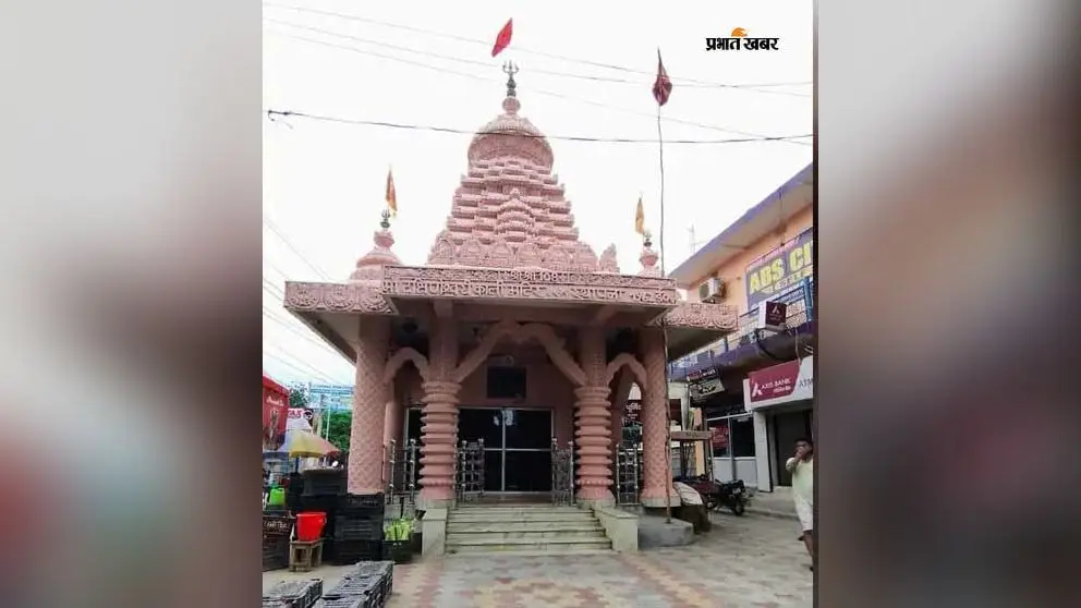 पूर्णिया के इस काली मंदिर में दर्शन के लिए दूर-दूर से पहुंचते हैं भक्त, मनोकामना पूरी होने की है मान्यता