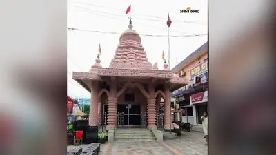 पूर्णिया के इस काली मंदिर में दर्शन के लिए दूर-दूर से पहुंचते हैं भक्त, मनोकामना पूरी होने की है मान्यता