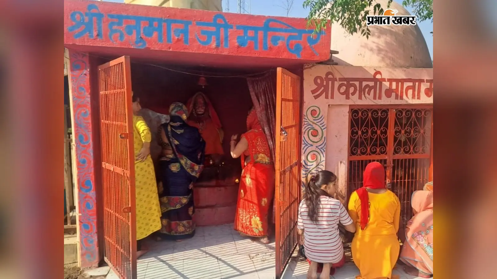 बांका में बजरंगबली मंदिरों में गूंजा हनुमान चालीसा, महाआरती में उमड़ी श्रद्धालुओं की भीड़, सुख-समृद्धि की कामना
