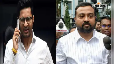 अभिषेक बनर्जी के पीए सुमित की गिरफ्तारी पर रोक बरकरार, सुप्रीम कोर्ट में दाखिल होगी सीलबंद रिपोर्ट