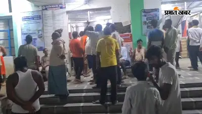 कैमूर : कुदरा में नदी पार करते समय 17 वर्षीय छात्र की डूबने से मौत, दूसरे युवक को ग्रामीणों ने बचाया