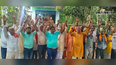 मधेपुरा: सूखा नशा के खिलाफ घैलाढ़ के ग्रामीणों ने खोला मोर्चा; कमलपुर बजरंगबली स्थान में जुटी महिलाओं और किसानों की चौपाल