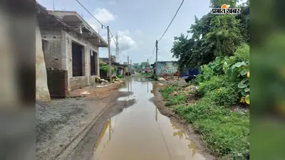 आसनबनी पाल पाड़ा की सड़क बनी तालाब, बारिश में बढ़ी परेशानी