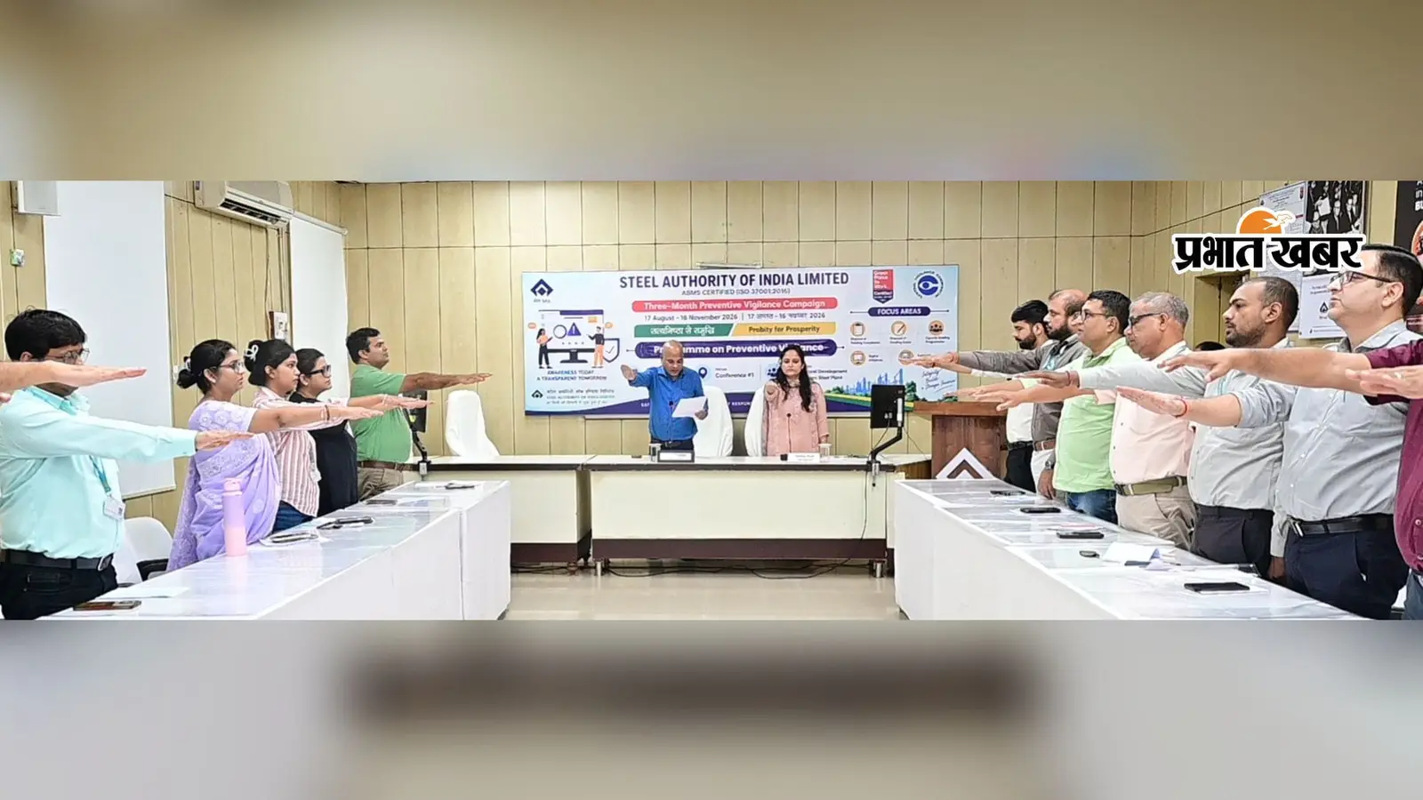 बीएसएलः संगठनात्मक प्रक्रियाओं में पारदर्शिता को ले अधिकारियों के लिए निवारक सतर्कता कार्यक्रम शुरू