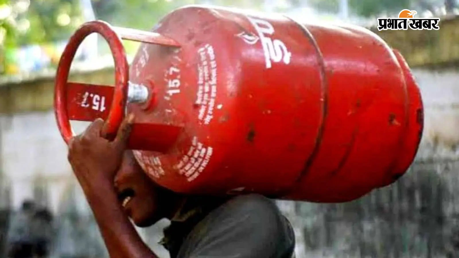 शेखपुरा : LPG सिलेंडर को लेकर बदला नियम, ग्रामीण उपभोक्ता अब 25 दिन में करा सकेंगे रिफिल, डीलरों को भेजी गई सूचना