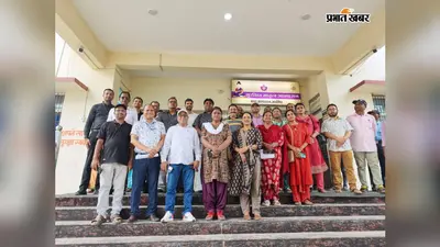 बायोमेट्रिक हाजिरी पर डॉक्टरों का आक्रोश, वेतन अटका तो सिविल सर्जन ने डीएम से की भुगतान की अनुशंसा