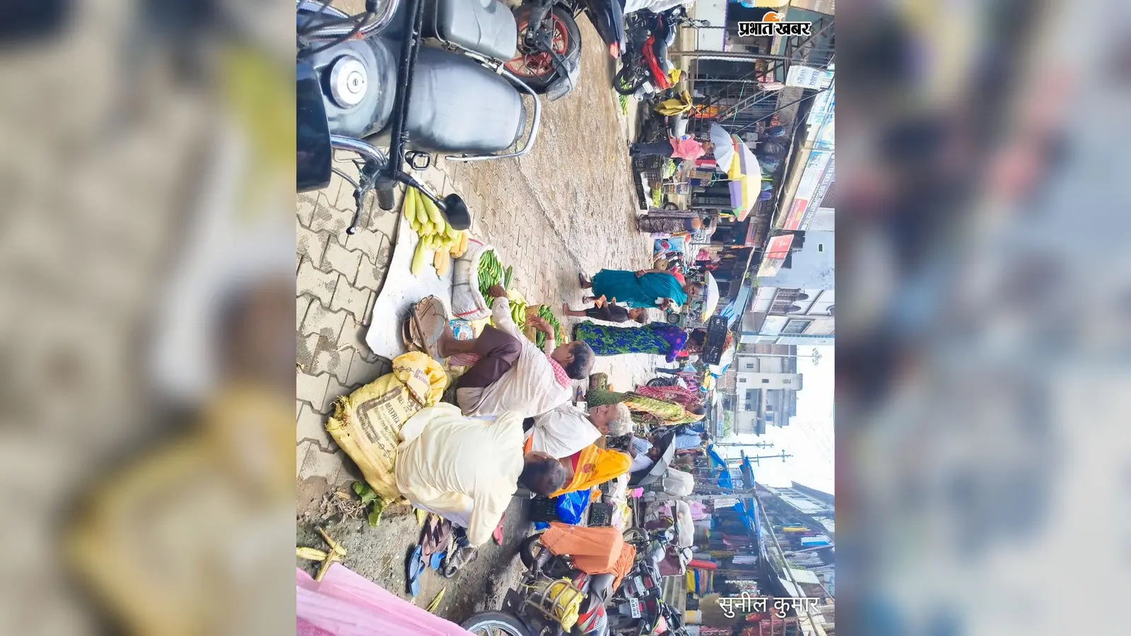 कोडरमा बाजार रोड सिकुड़ा, अतिक्रमण से राहगीरों और मरीजों की बढ़ी मुश्किल