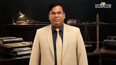 पांच महीने में फांसी के 23 फैसले, फिर मिली माफिया की धमकी, जज बोले- न्याय के साथ समझौता नहीं करूंगा