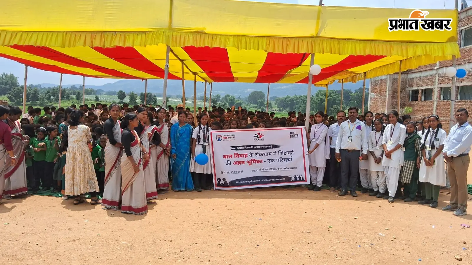 रामगढ़ में 50 बाल विवाह रुकवाये, प्रयास जैक सोसाइटी ने संयुक्त राष्ट्र के फैसले का किया स्वागत