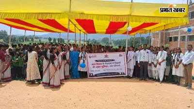 रामगढ़ में 50 बाल विवाह रुकवाये, प्रयास जैक सोसाइटी ने संयुक्त राष्ट्र के फैसले का किया स्वागत