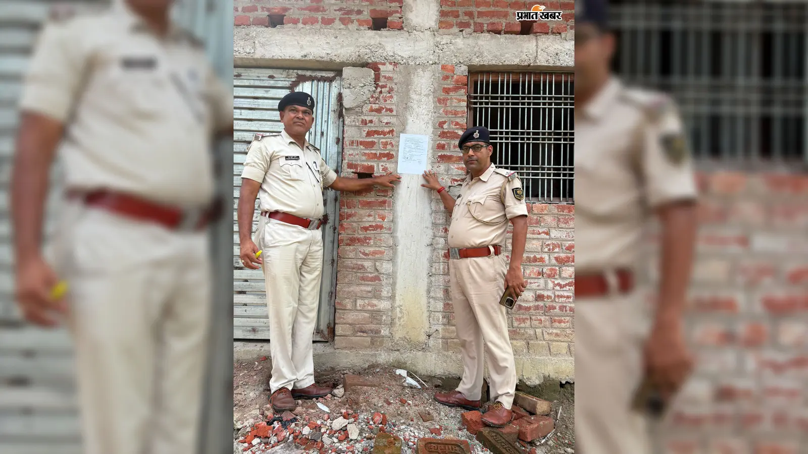 औरंगाबाद के देवजरा में फरार आरोपित के घर चिपकाया इश्तेहार, 30 दिन में सरेंडर नहीं किया तो कुर्की-जब्ती