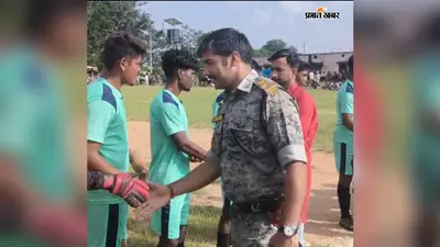 परसा में फुटबॉल का रोमांच शुरू, उद्घाटन मैच में नगर स्पॉटिंग क्लब ने मारी बाजी