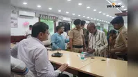 अररिया में डीएम के जनता दरबार में पहुंचीं 30 शिकायतें, अधिकारियों को जल्द समाधान का निर्देश