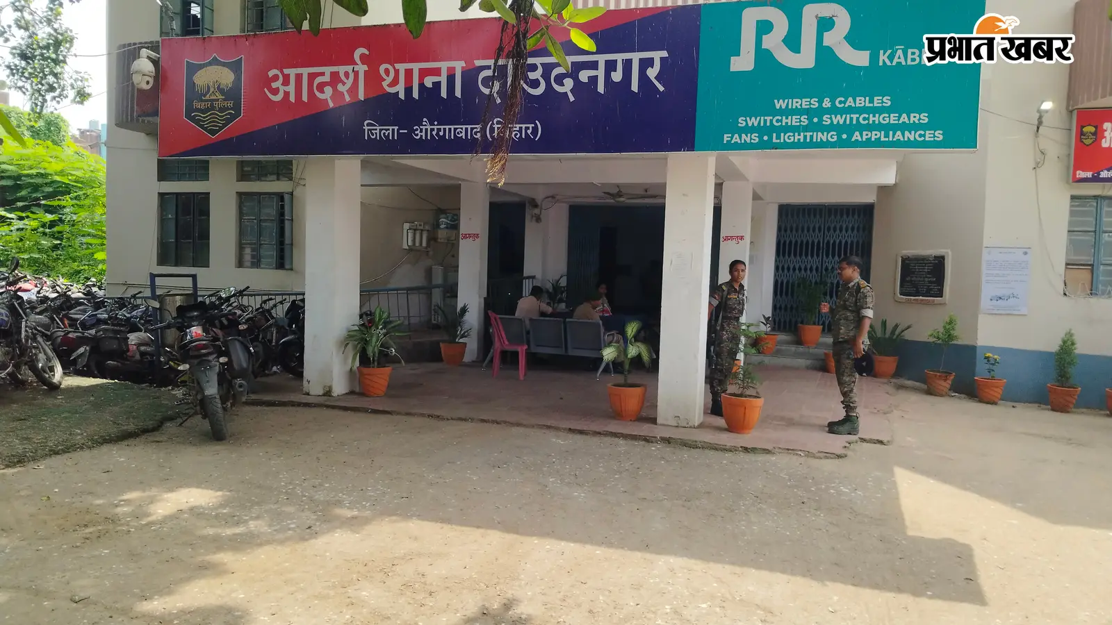 औरंगाबाद के पिराहीबाग में रात में हंगामा, पुलिस से मवेशी लदा वाहन छुड़ाने का आरोप; सुबह छापेमारी
