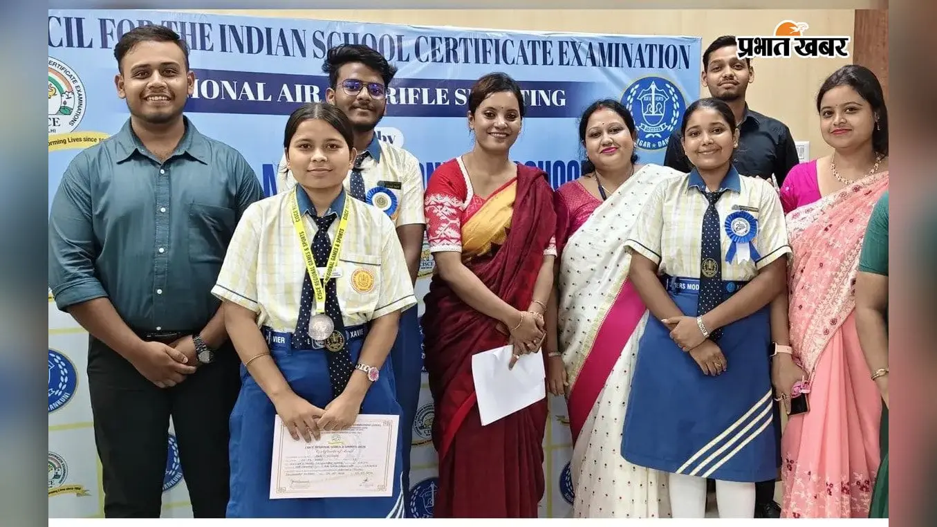मझिआंव की बेटी ने नेशनल में लहराया परचम,बंगाल की ओर से राइफल शूटिंग में दिखाया दम