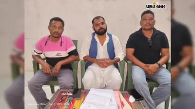 सूरजापुरी समाज को आरक्षण की मांग ने पकड़ा जोर, चरणबद्ध आंदोलन का ऐलान : युवा बोले- अब एकजुट होकर उठाएंगे आवाज