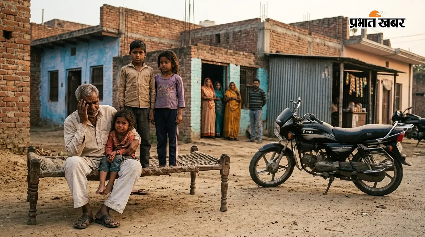 UP के बुलंदशहर में चार बच्चों की मां भांजे संग फरार, पीछे छूट गए तीन बच्चे, पति ने SSP से लगाई गुहार