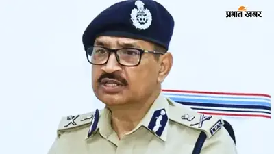 बिहार में 1.31 लाख पुलिसकर्मियों के ट्रांसफर पर बड़ा फैसला, अब 6-12-18 साल में होगा तबादला, जानिए नई नीति में क्या बदला