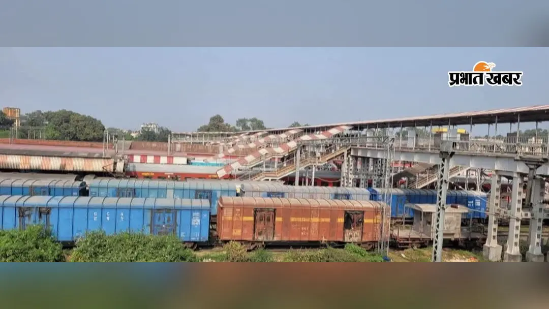 बेगूसराय में 66 साल बाद बंद हुआ बरौनी माल गोदाम, 16 महीने में रेलवे को दिया 36 करोड़ का राजस्व