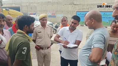 कैमूर : मोहनिया में पानी भरे गड्ढे में डूबने से 76 वर्षीय बुजुर्ग की मौत, खेत में तैरता मिला शव