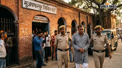 मुजफ्फरपुर: आठवीं की छात्रा से अश्लील हरकत मामले में निजी स्कूल संचालक को तीन साल की जेल