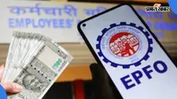 पटना : 17 साल पुरानी नौकरी का अब मिलेगा PF, 31 अक्टूबर तक करें नामांकन, इनको मिलेगा लाभ