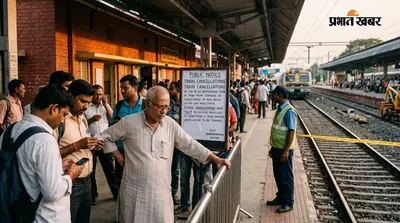 9 सितंबर को 4 ट्रेनें रहेंगी रद्द, बर्द्धमान-तालित के बीच 180 मिनट का रेल ब्लॉक