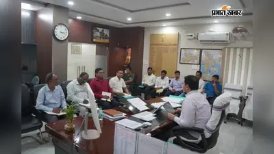 अररिया में अब गोबर से चमकेगी किसानों की किस्मत! DM ने दिया प्राकृतिक खेती का मास्टरप्लान