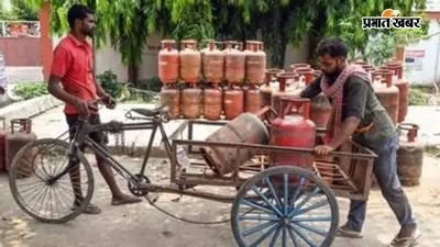 UP News: यूपी के करोड़ों ग्रामीण परिवारों को केंद्र सरकार का तोहफा, उज्ज्वला लाभार्थियों को मिलेगा लाभ, LPG बुकिंग नियमों में बदलाव