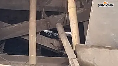 बरियारपुर रेलवे ओवरब्रिज में फिर बढ़ीं दरारें, मरम्मत के बाद उखड़ रहा मटेरियल, पुल की सुरक्षा पर उठे गंभीर सवाल