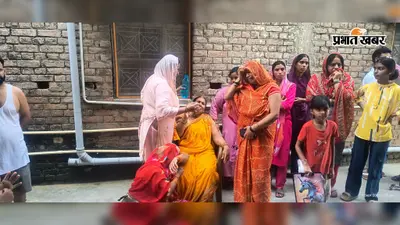 गोपालगंज में महिला की संदिग्ध मौत, कमरे में मिला शव; मायके वालों ने जताया हत्या का शक, FSL जांच शुरू