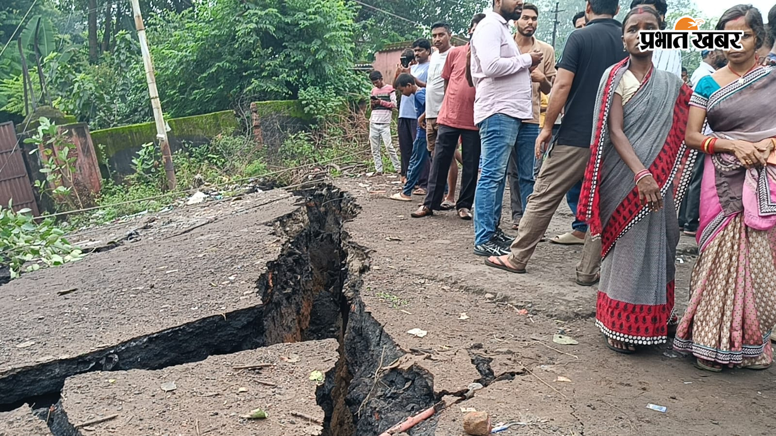 कतरास | Prabhat Khabar Network