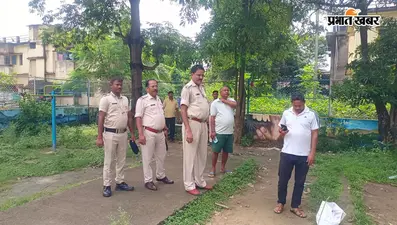 जसीडीह चिल्ड्रन पार्क में अज्ञात युवक का शव बरामद, पुलिस जांच में जुटी