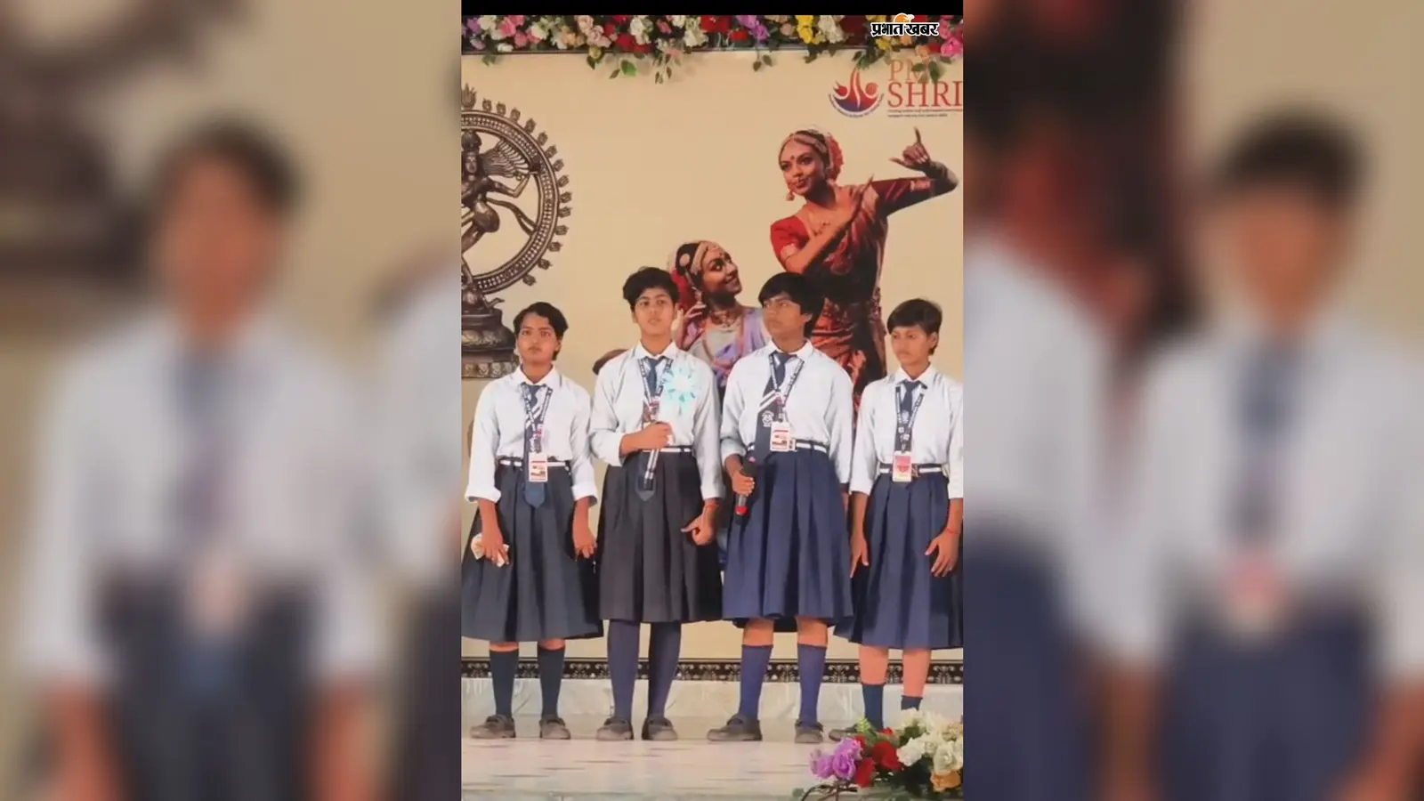 शेखपुरा में कला संगम शुरू, पटना कलस्टर के 20 नवोदय विद्यालयों के 400 छात्र दिखाएंगे प्रतिभा