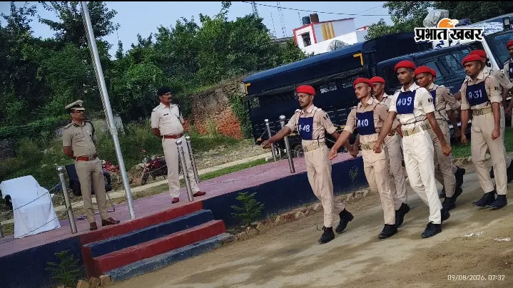 Darbhanga: एसएसपी ने प्रशिक्षु सिपाहियों की फिटनेस और अनुशासन का लिया जायजा