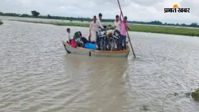 सड़कें गायब, गांव जलमग्न! शाहजहांपुर पर मंडराया कुदरत का कहर, नाव पर जिंदगी लादकर भाग रहे लोग