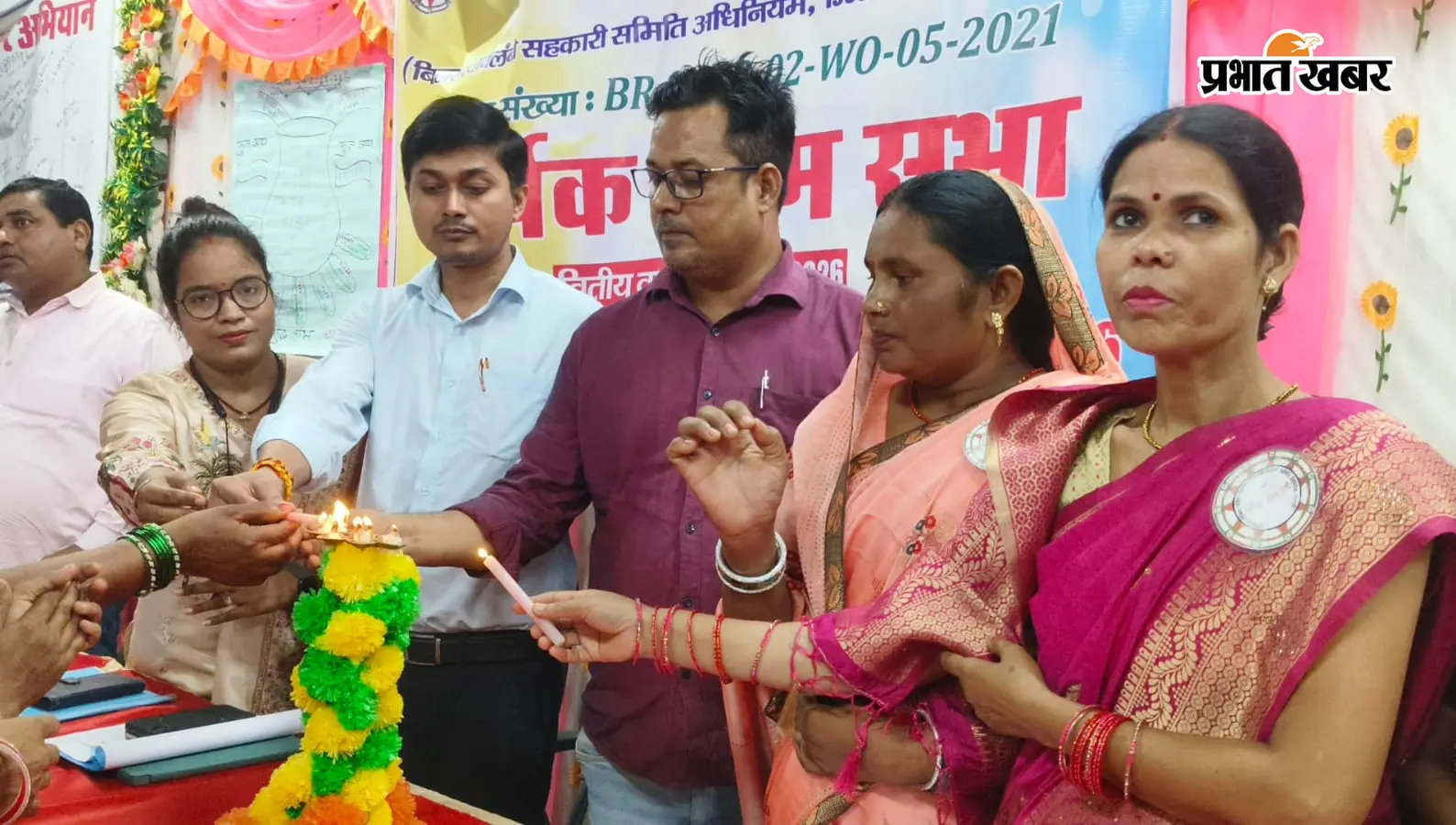 बक्सर : इटाढ़ी में जीविका दीदियों की वार्षिक आम सभा, 10 हजार से अधिक महिलाओं की आजीविका को मिलेगा नया विस्तार